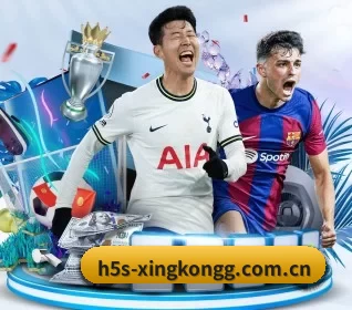 h5s-xingkongg.com.cn APP