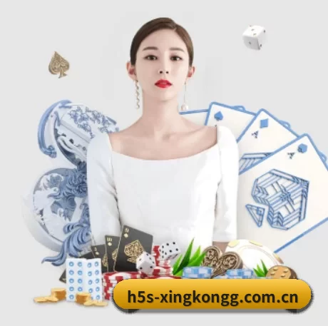 h5s-xingkongg.com.cn APP